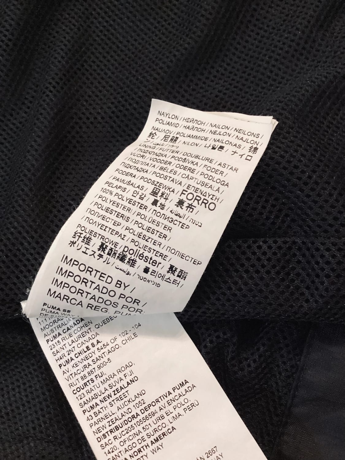 Imperméable Puma M en Très Bon État