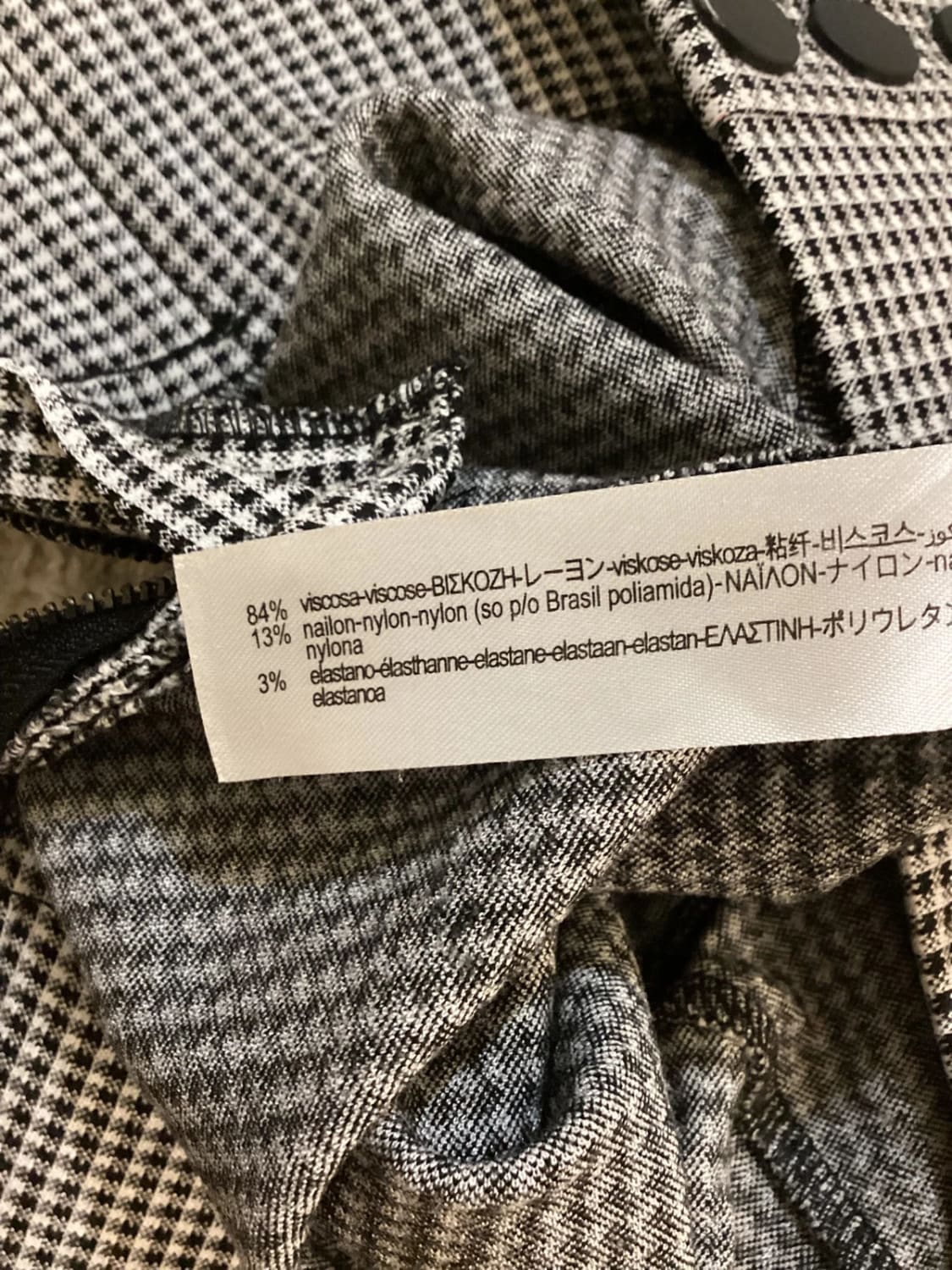 Pantalon Zara Gris - Taille XS