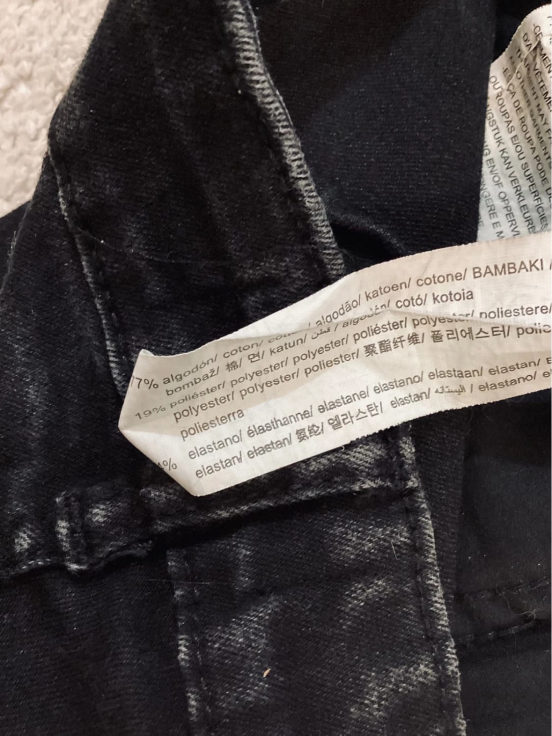 Jeans Zara USA4 - Taille 36