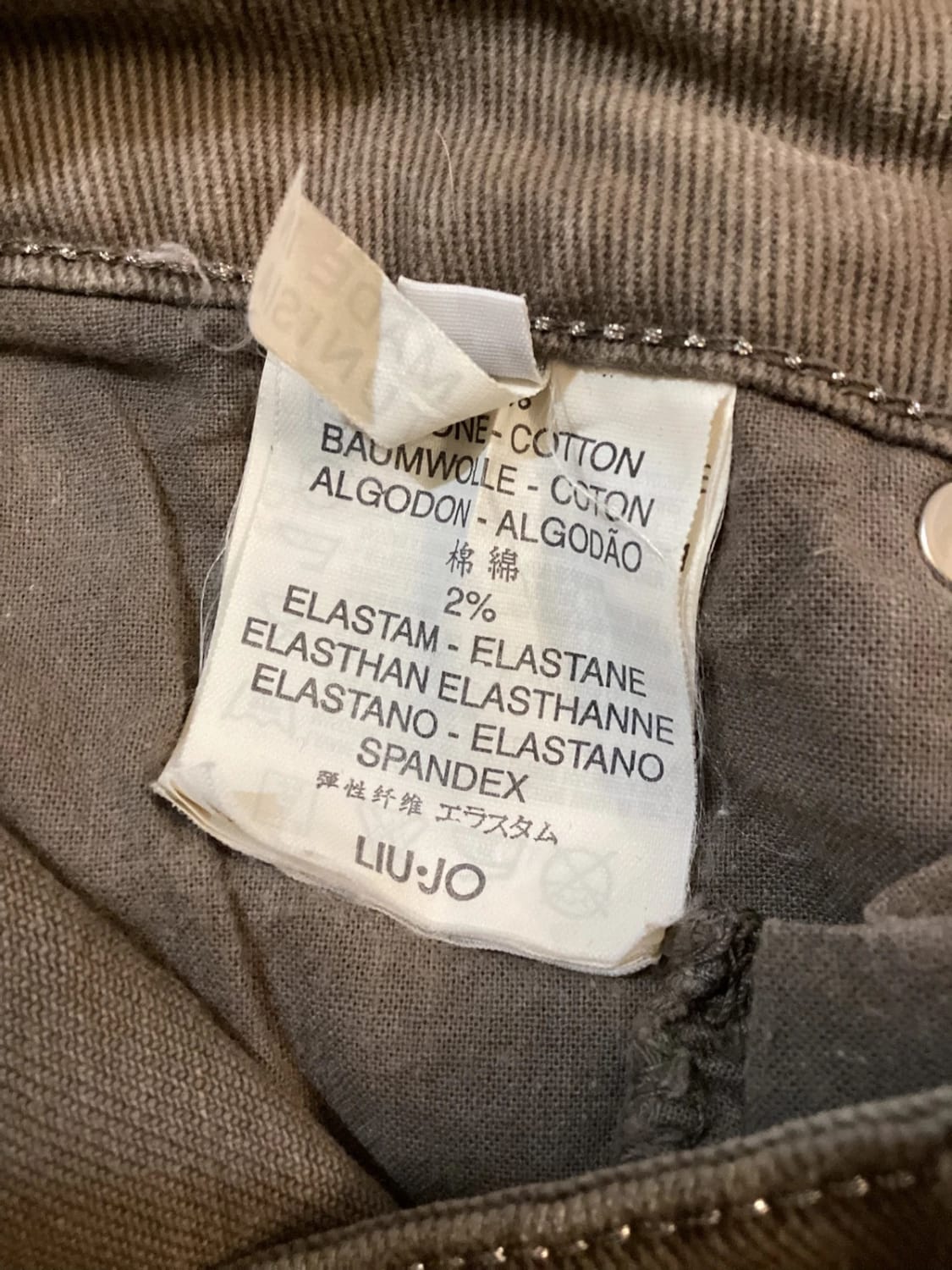 Jeans Liu Jo Marron - Taille XS