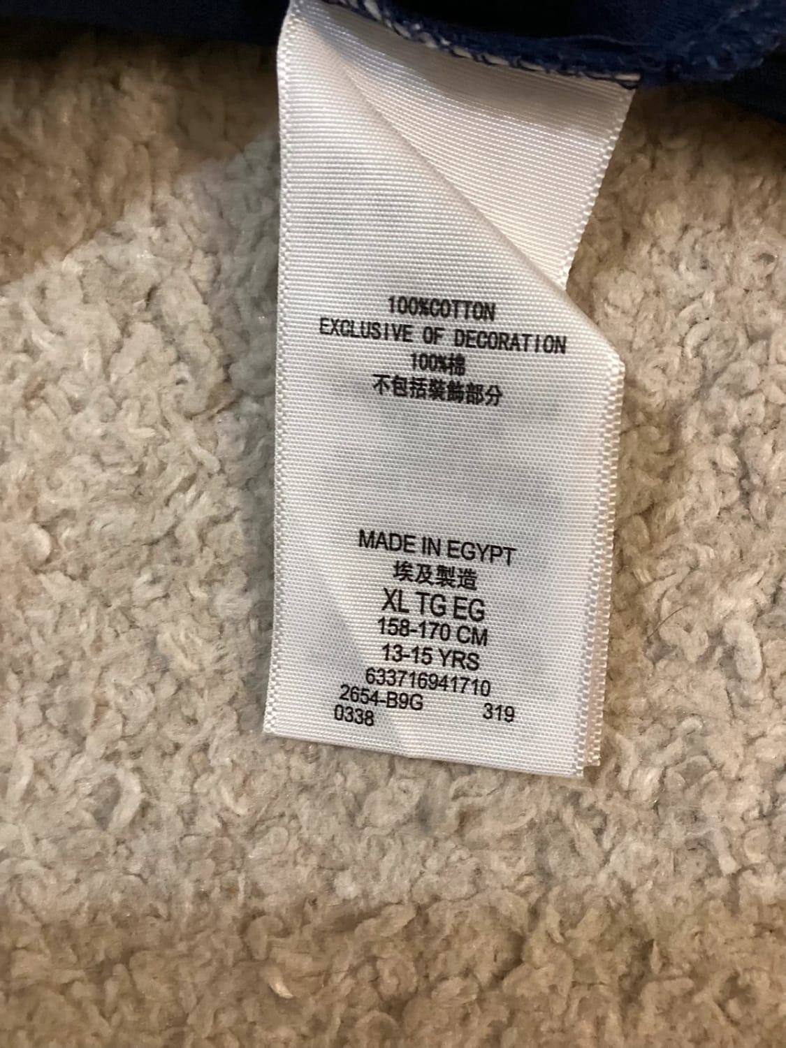 Camiseta Lévis - 13A - Muy Buen Estado Niña