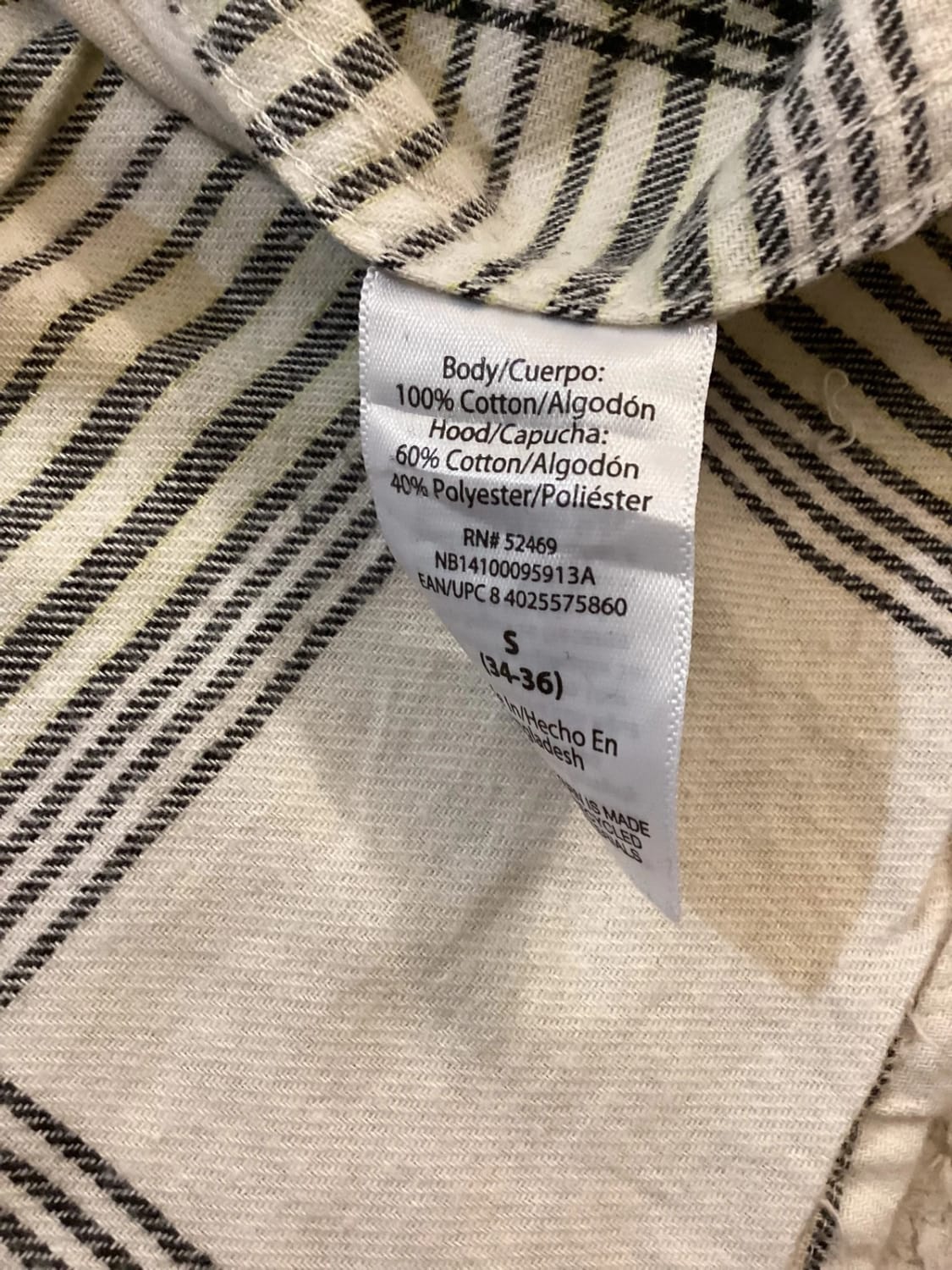 🌟 Chemise No Boundaries - Homme S
