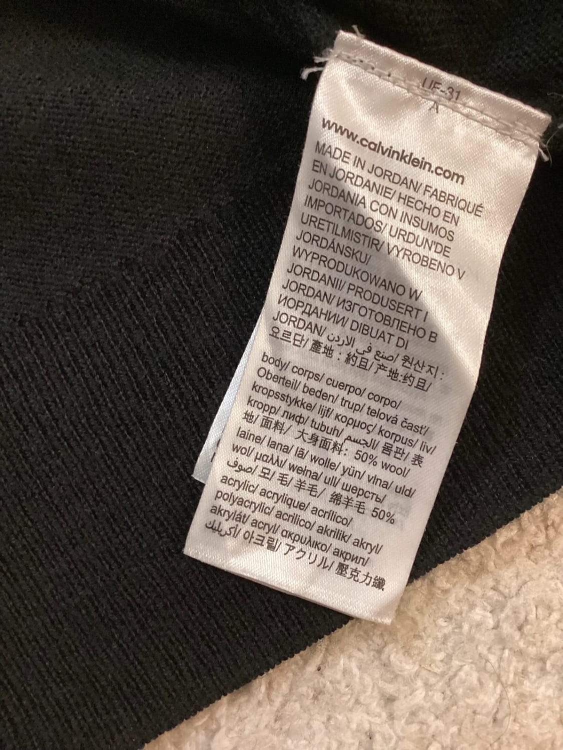 Sweat Calvin Klein S - Très Bon État