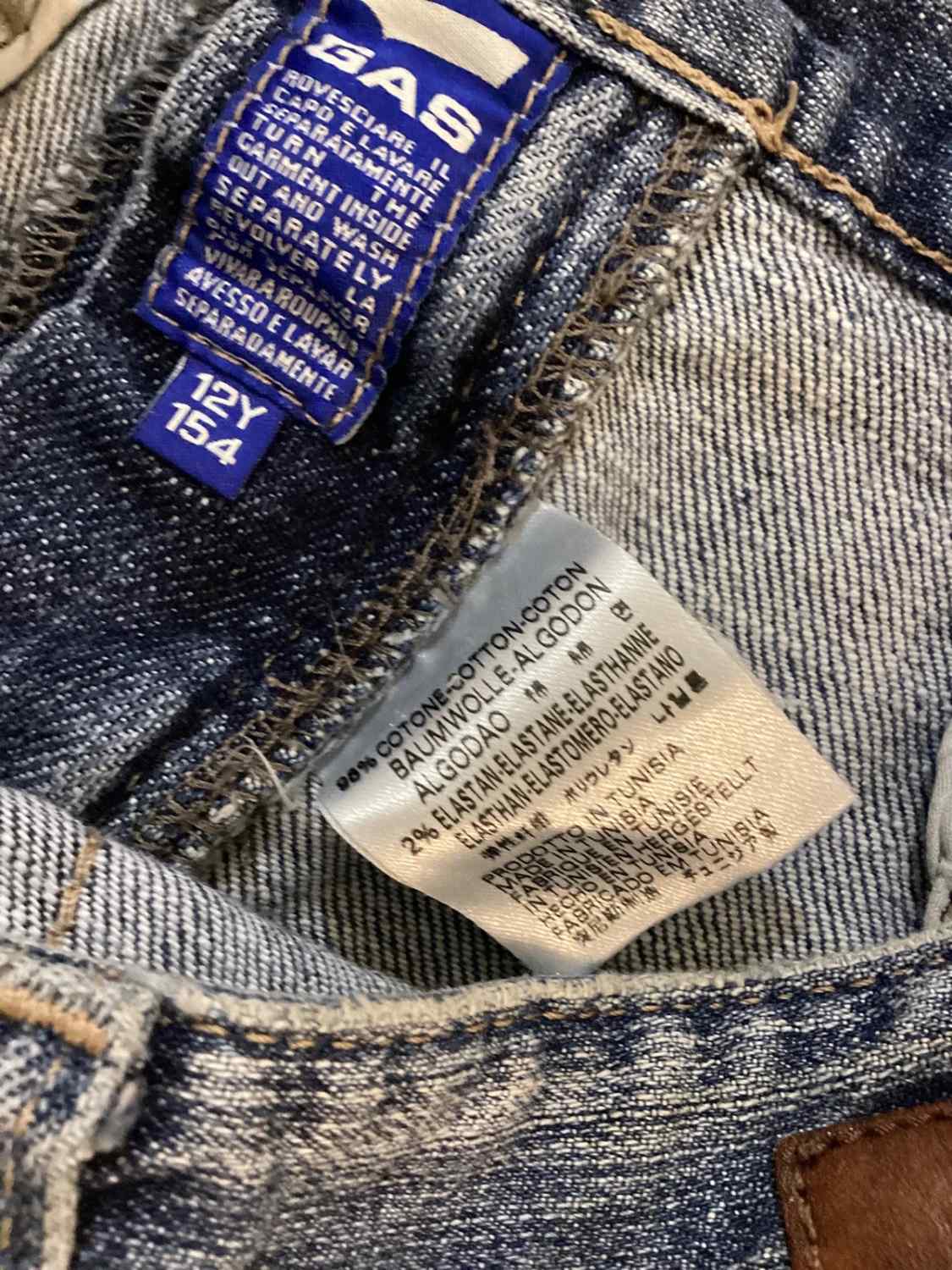 Jeans Gas - Taille 12 Ans