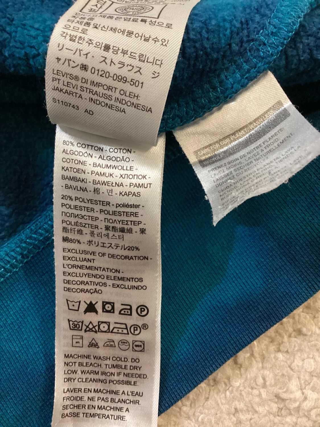 🍃 Pull Levi's à Capuche - Vert Forêt