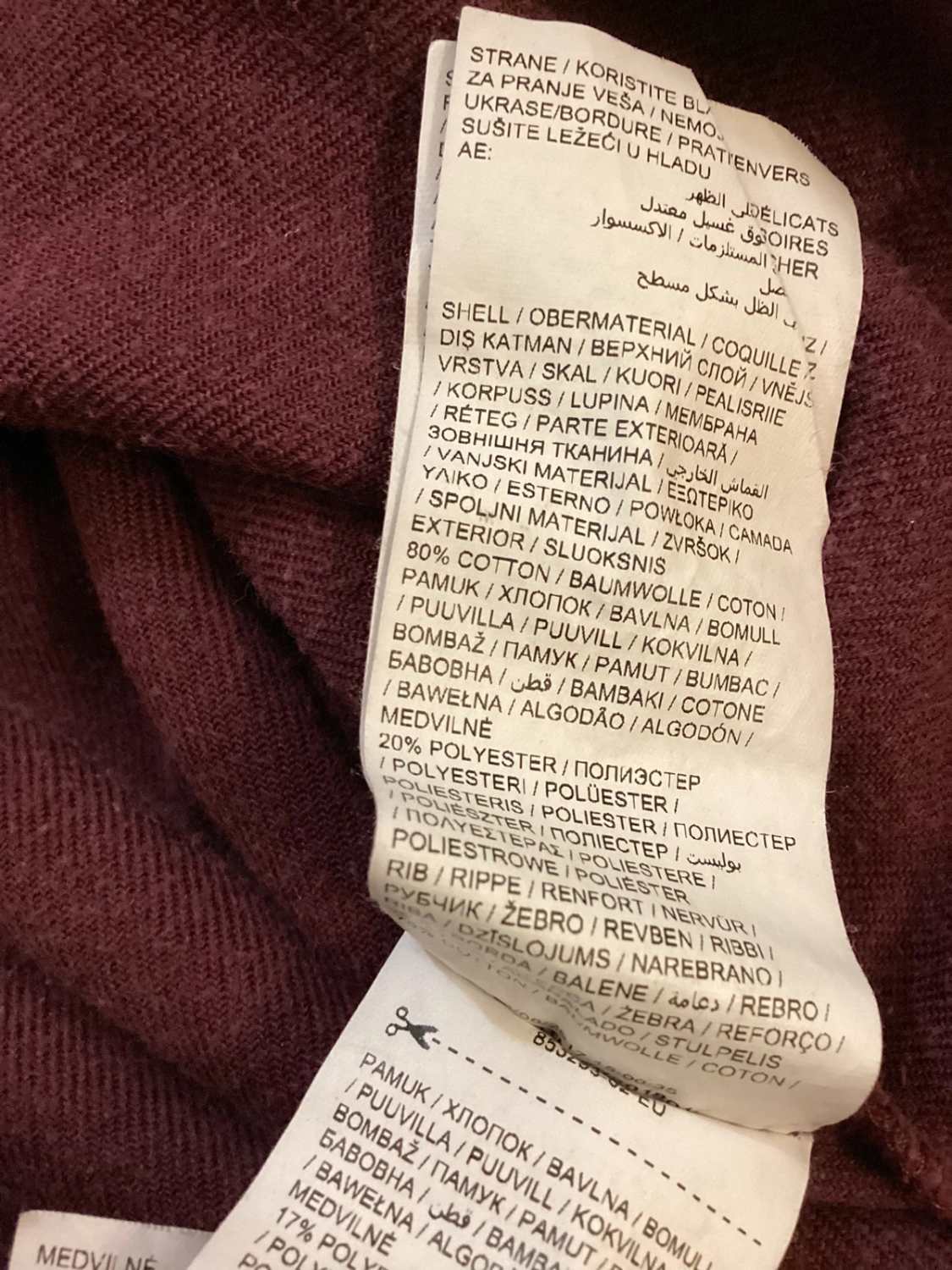 🔥 Pull à capuche Puma Bordeaux - Taille XS/TP - État parfait