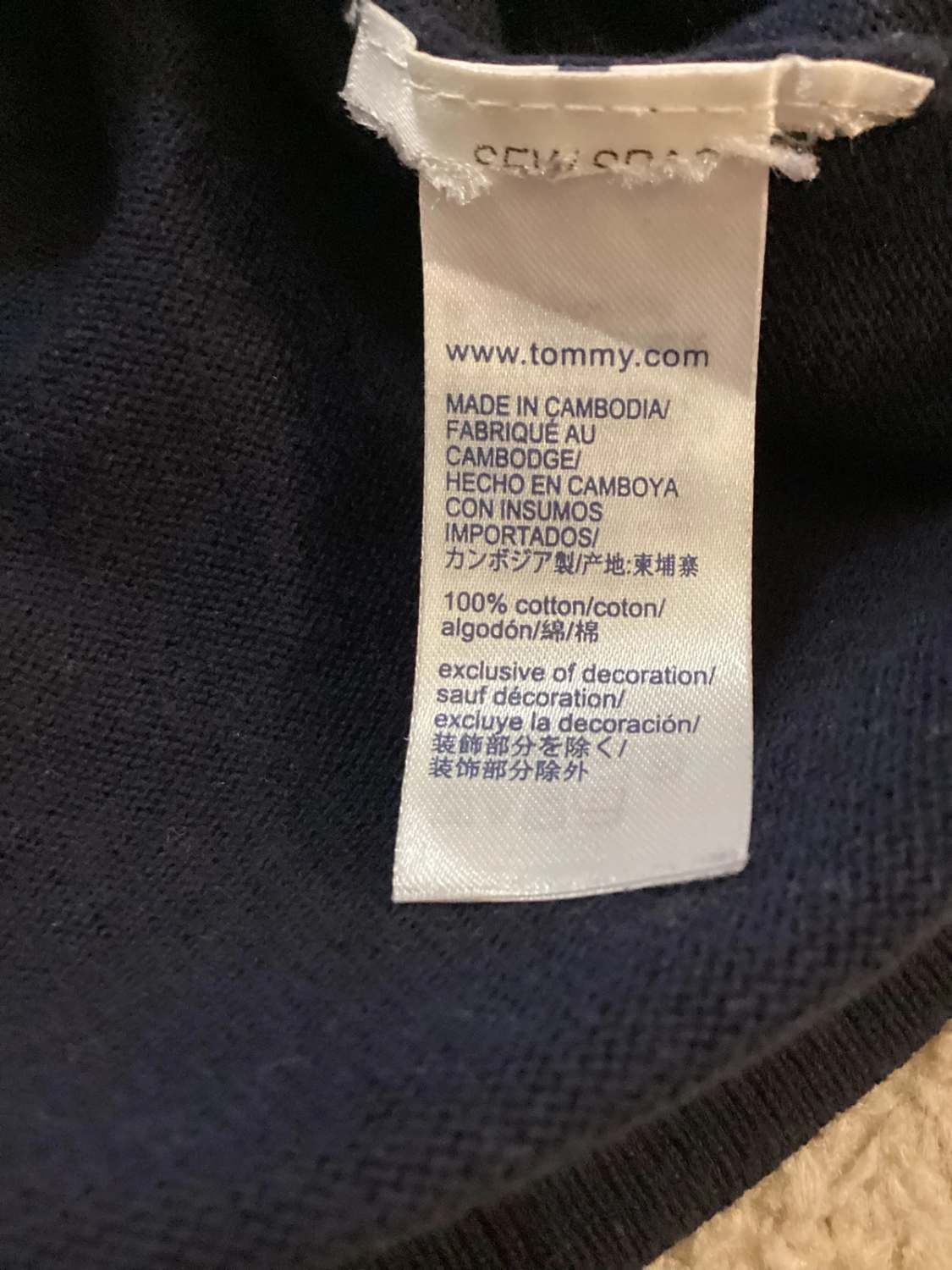 🔵 Sweat Tommy Hilfiger Femme - Marine - Taille L/G