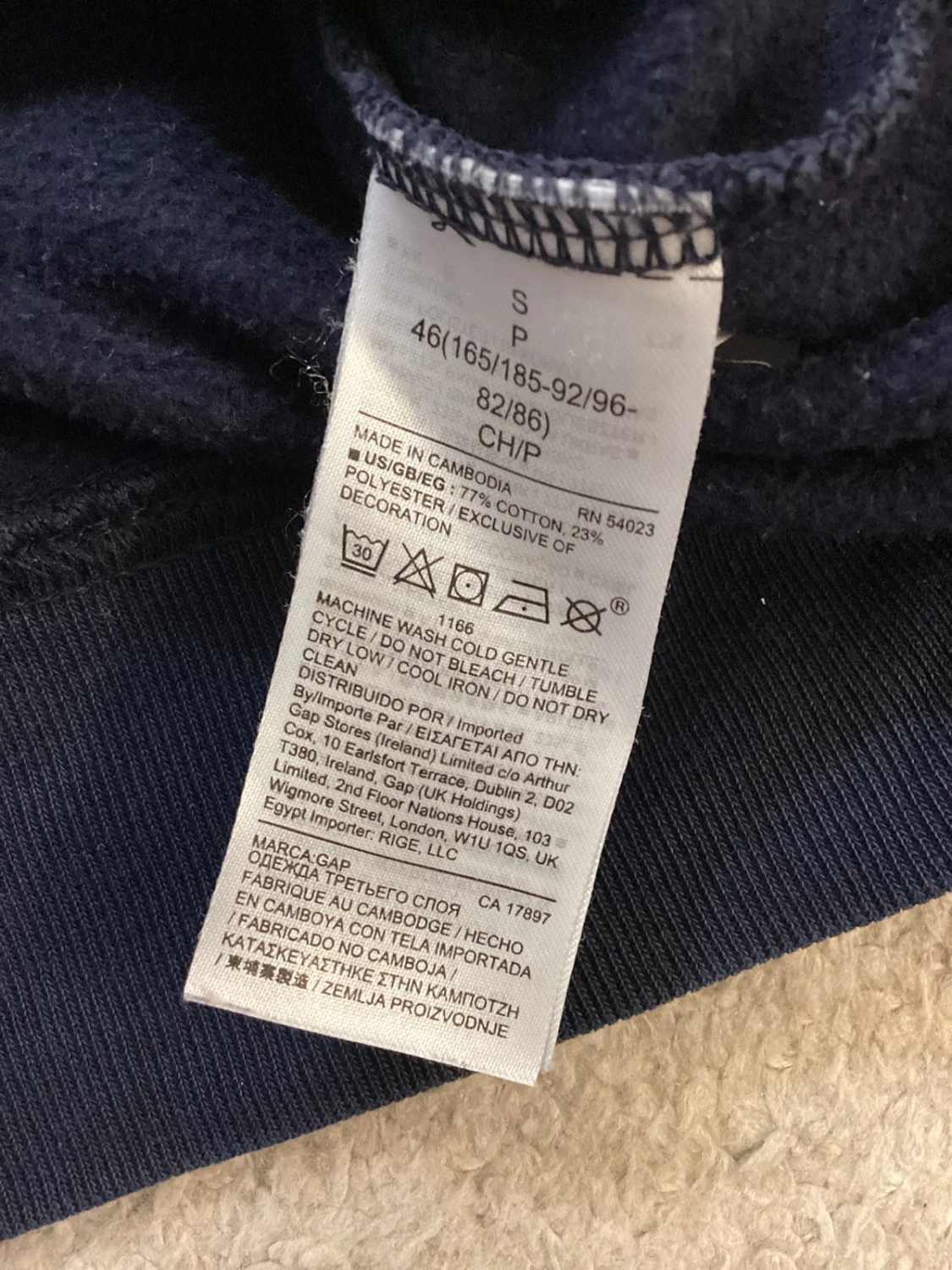 🔵 Gap Men's Navy Hoodie - Size S
