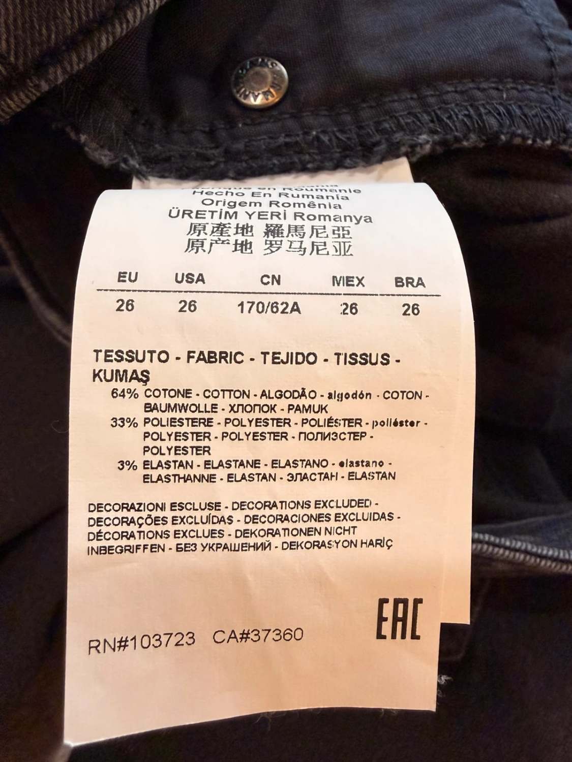 Jeans Armani Jeans Magnolia Gris Foncé - Taille W26