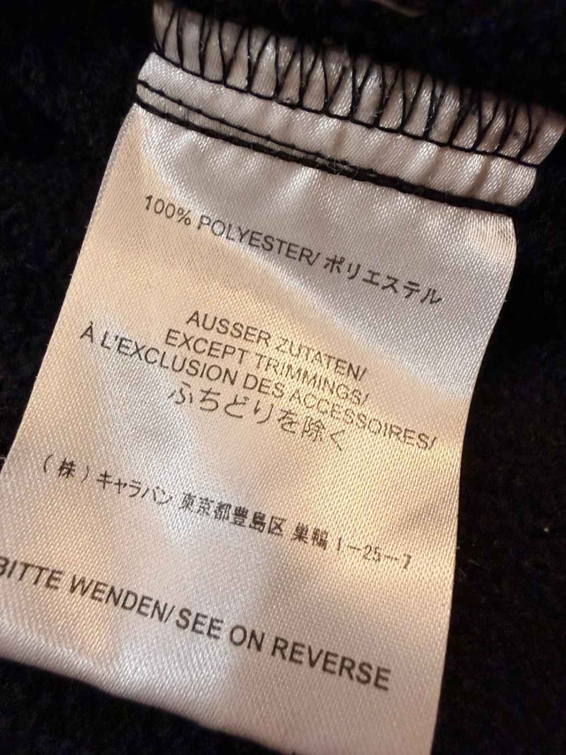 🖤 Veste Jack Wolfskin - Noir - Taille S