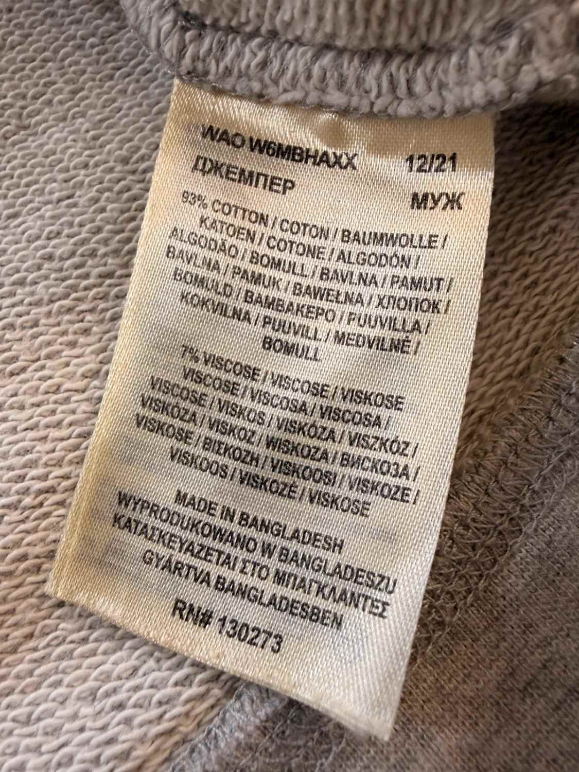 🤠 Pull Wrangler Gris - Authentique & Robuste