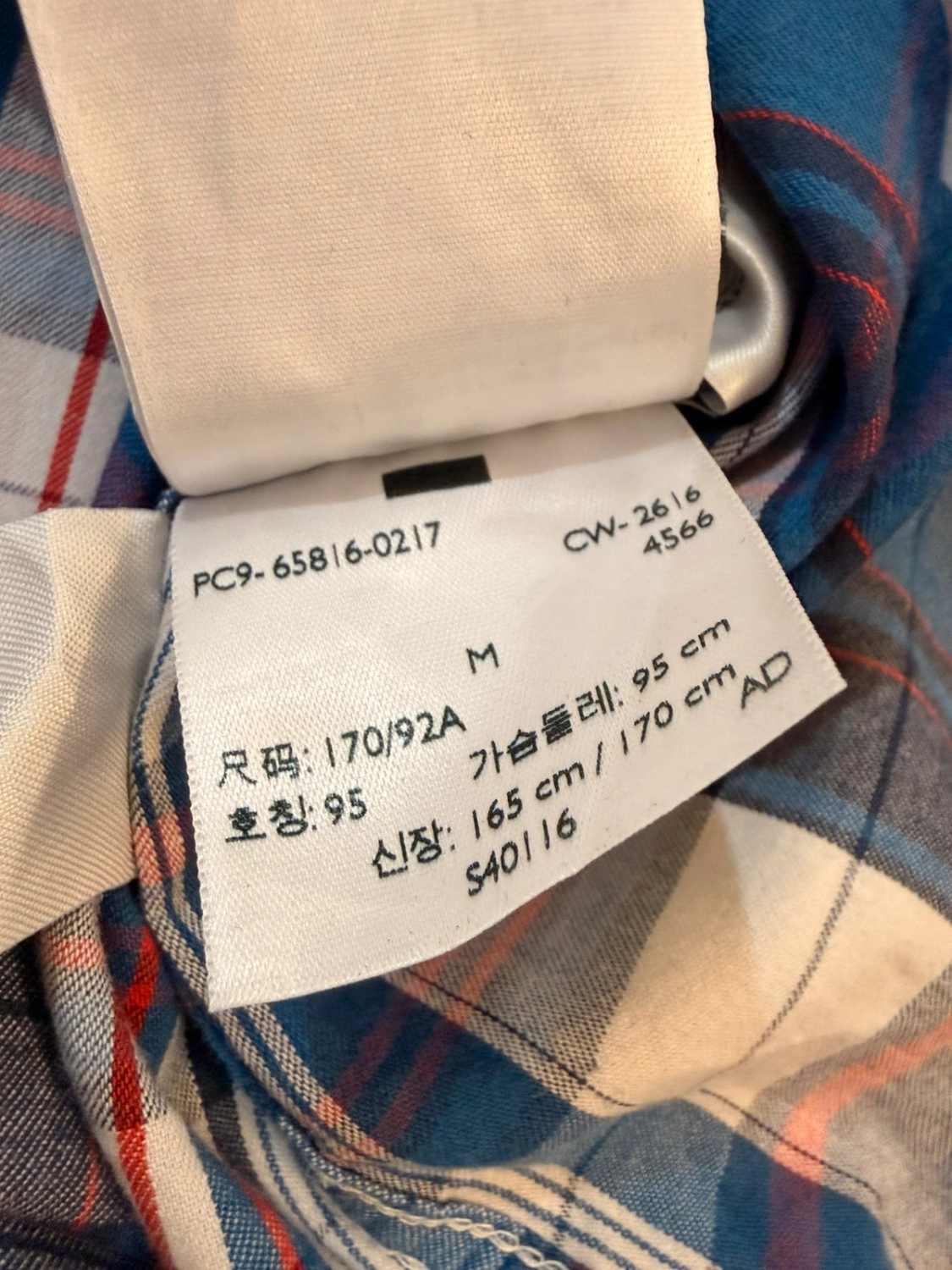 🔵 Chemise Levi's à Carreaux Bleu/Blanc/Bordeaux - Classique Polyvalent - Taille M