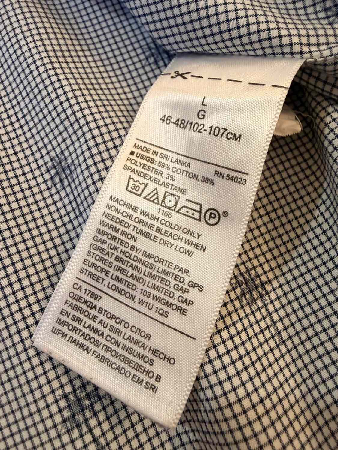 🔵 Chemise Banana Republic Slim Flex Fit à Carreaux Gris/Marine - Moderne & Élastique