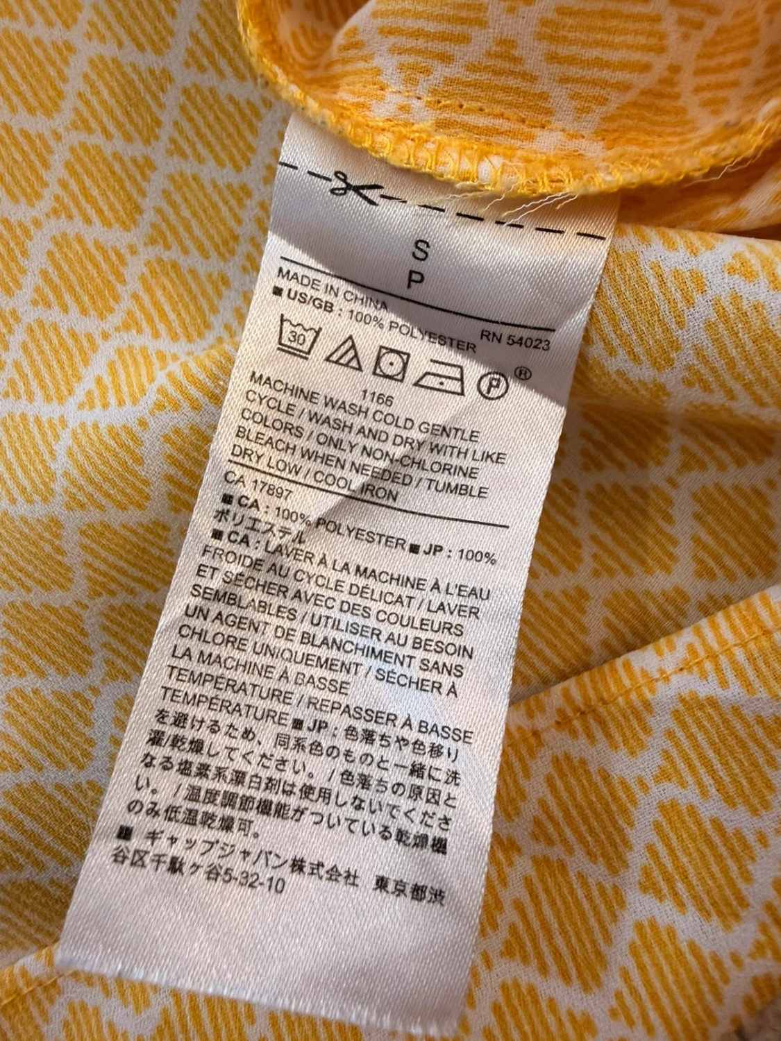 Blouse Banana Republic Col V Jaune/Blanc - Éclatante & Féminine