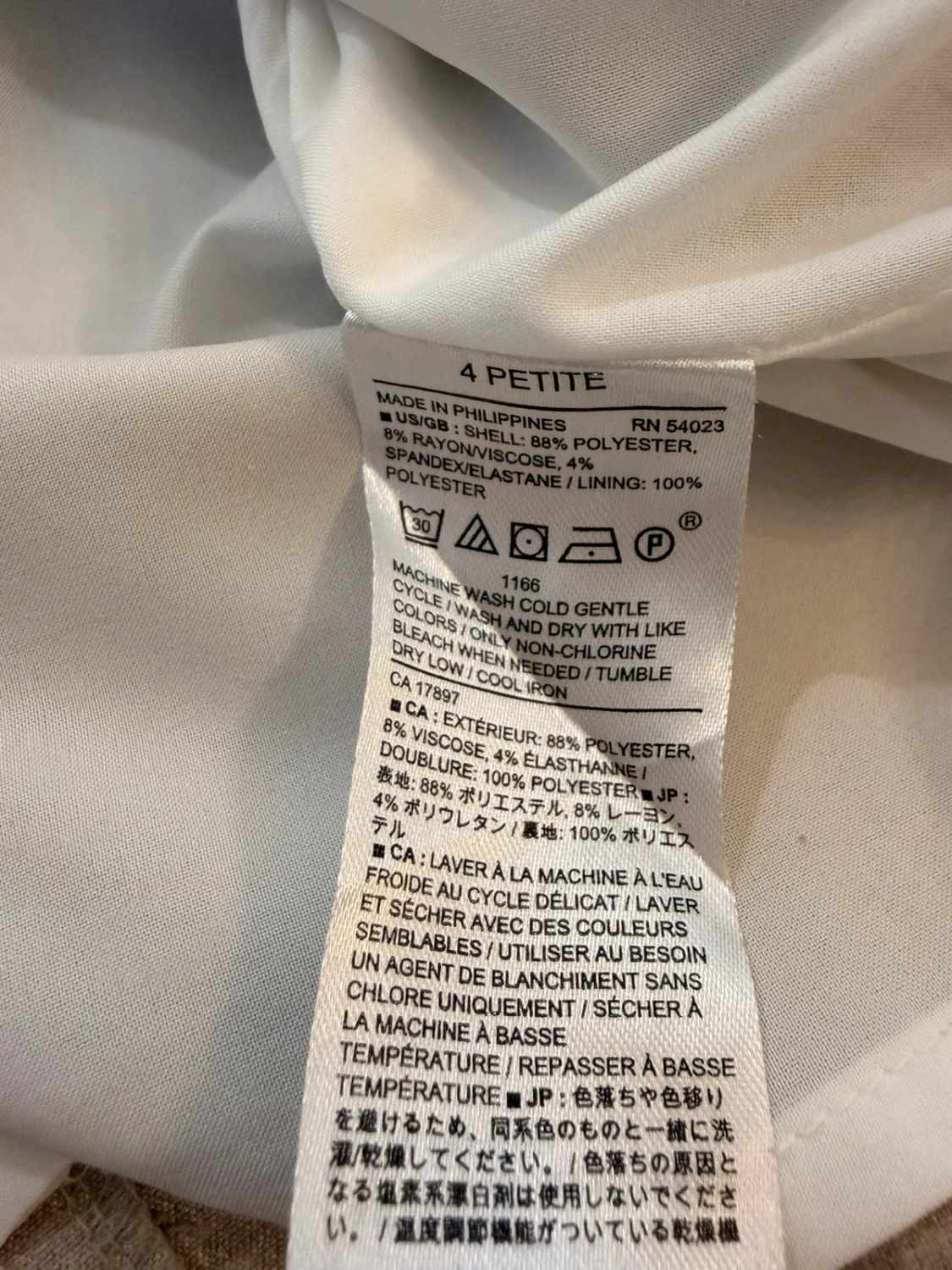 Jupe Banana Republic Beige - Taille S