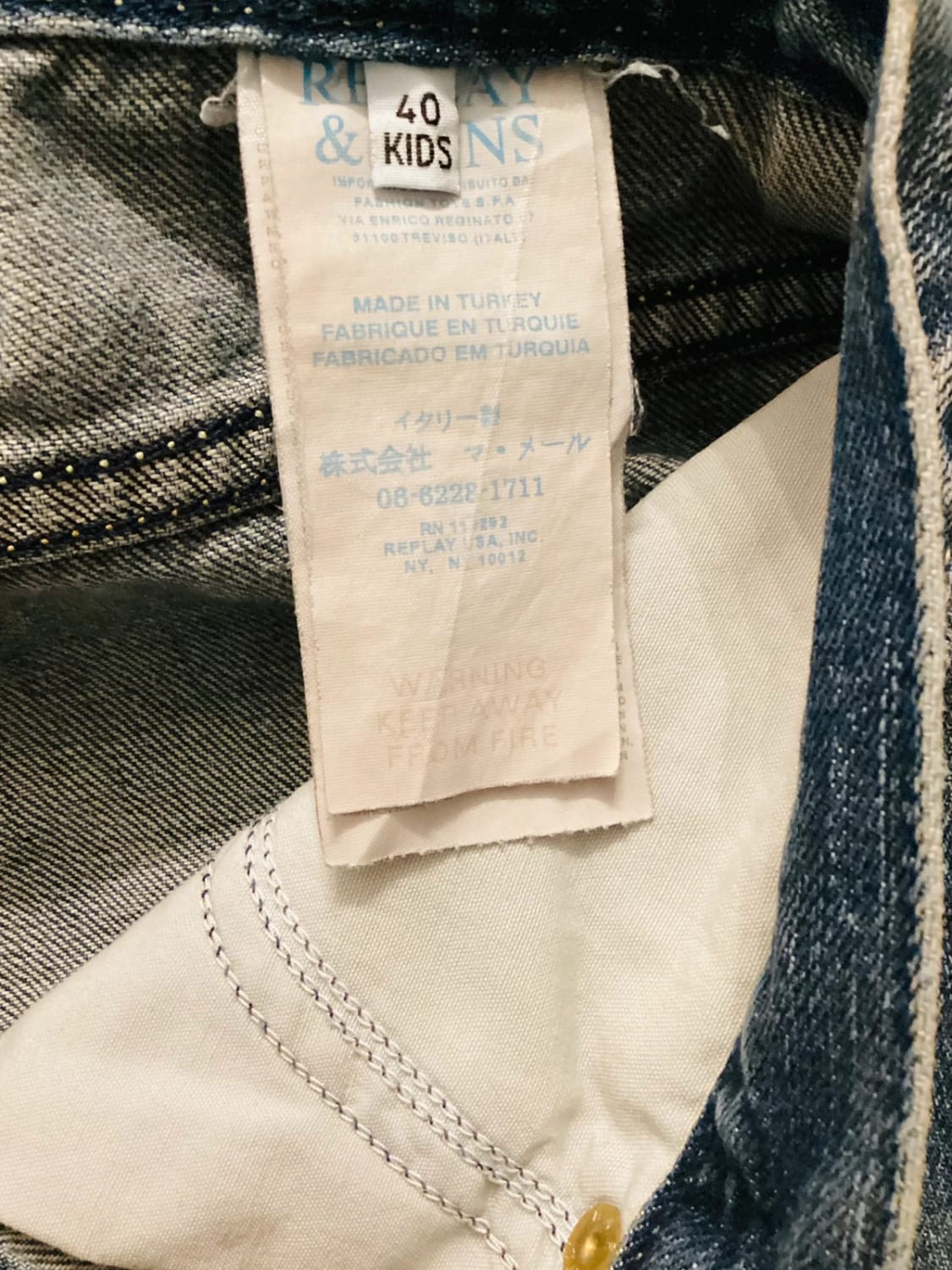 Jeans Replay&Sons W30 garçon bleu 💙
