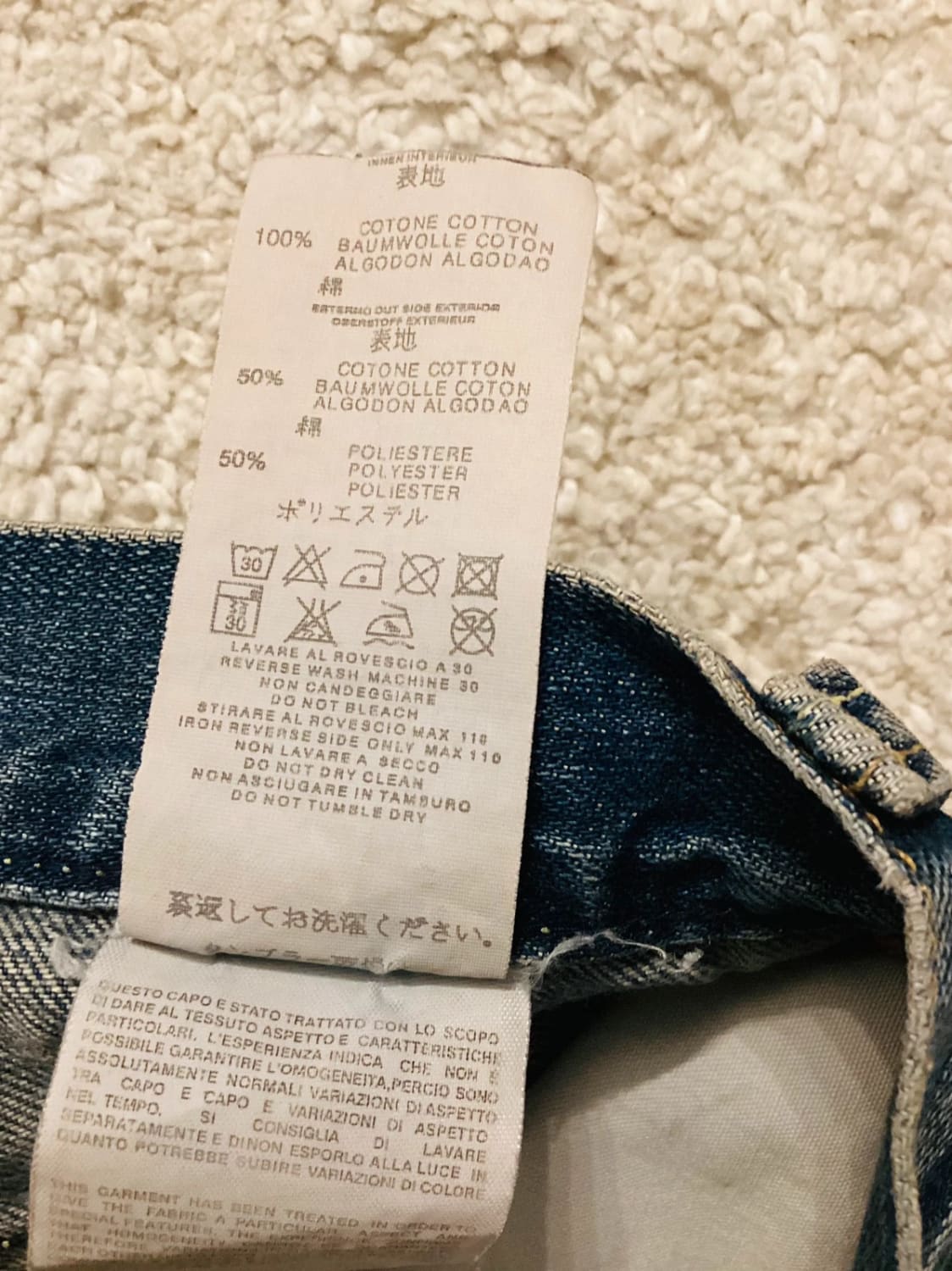 Jeans Replay&Sons W30 garçon bleu 💙