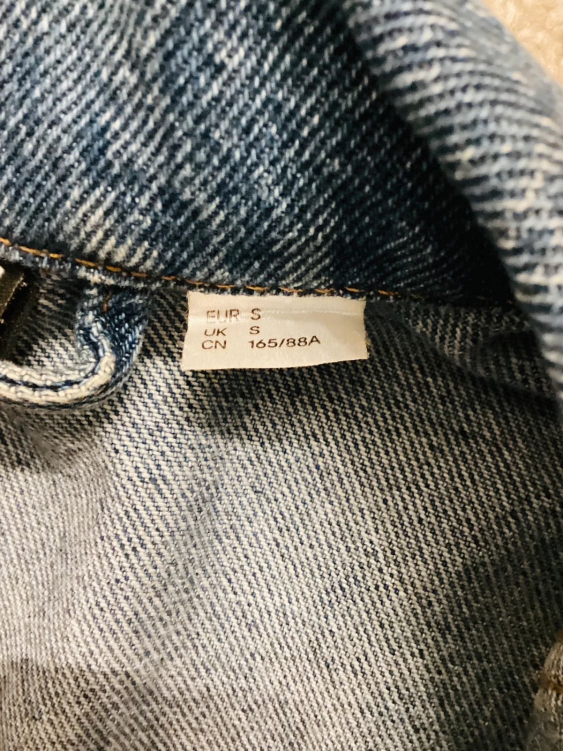 🧥 Veste H&M Divided S en très bon état 🧥