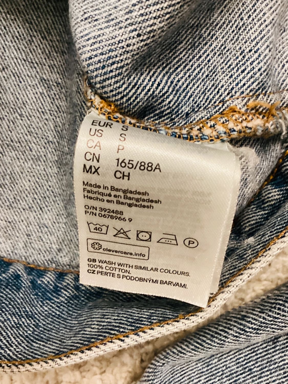 🧥 Veste H&M Divided S en très bon état 🧥