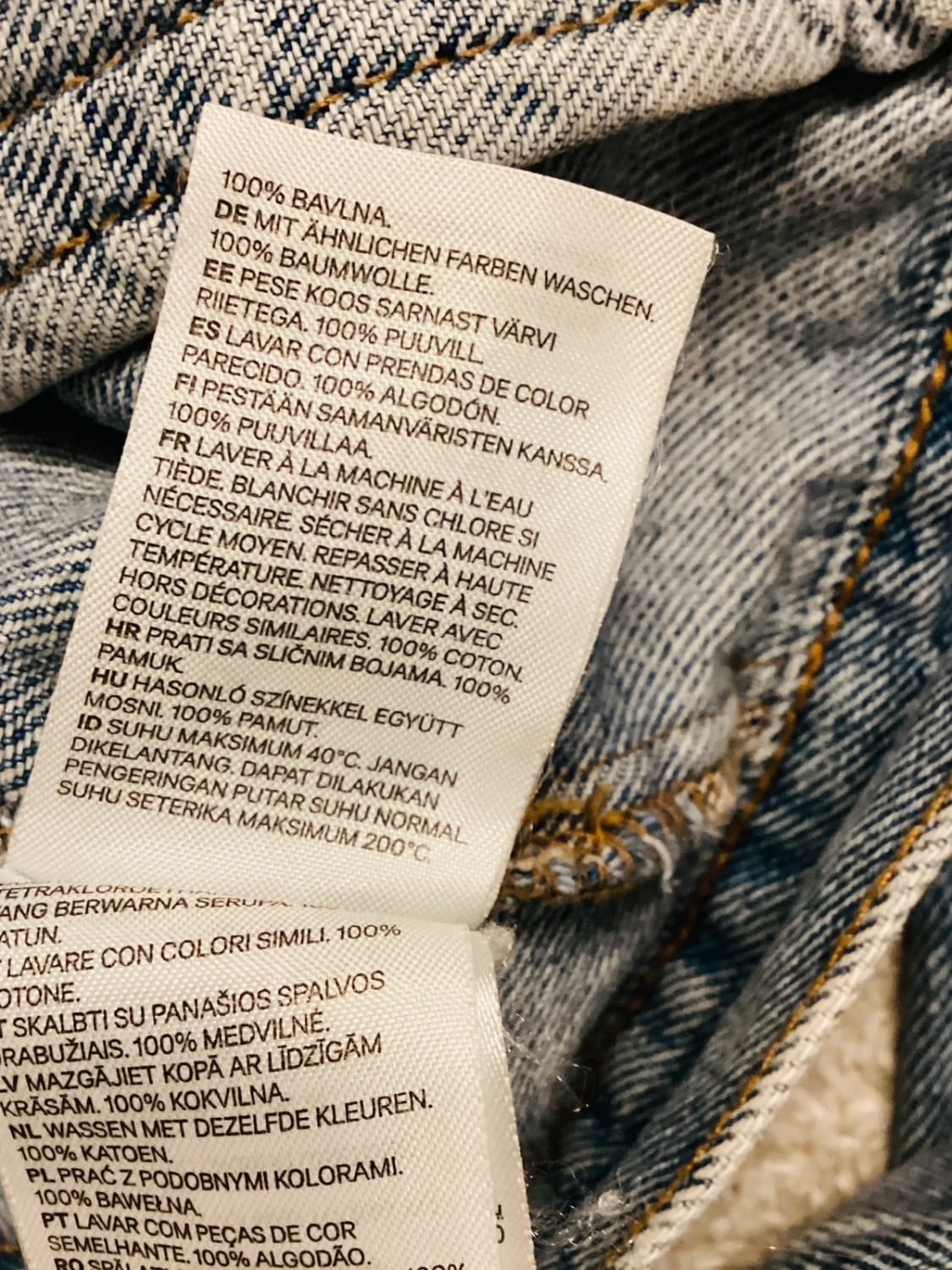🧥 Veste H&M Divided S en très bon état 🧥