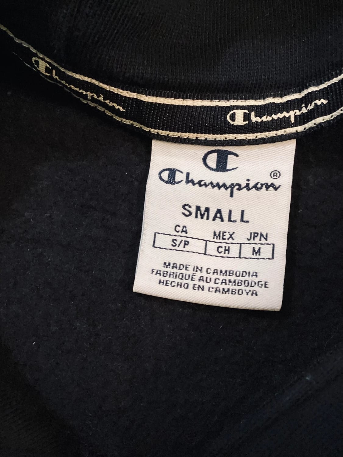 🏅 Pull Champion S en Très Bon État