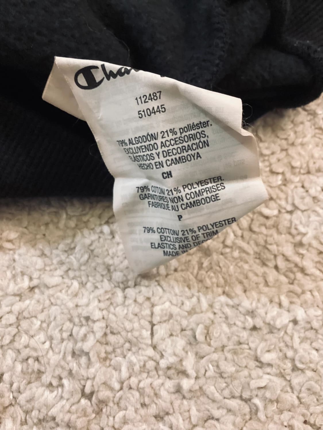 🏅 Pull Champion S en Très Bon État