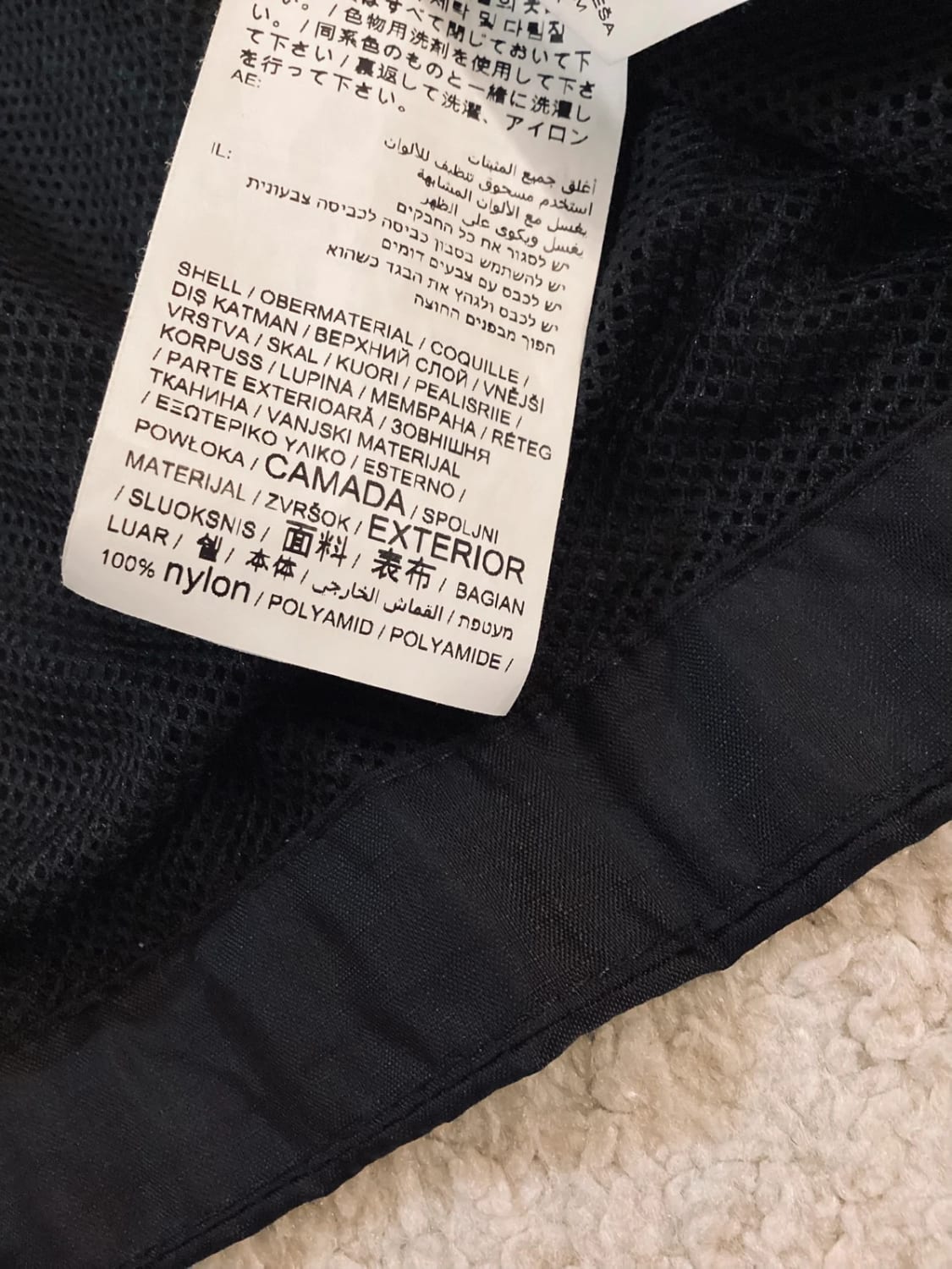 Imperméable Puma M en Très Bon État