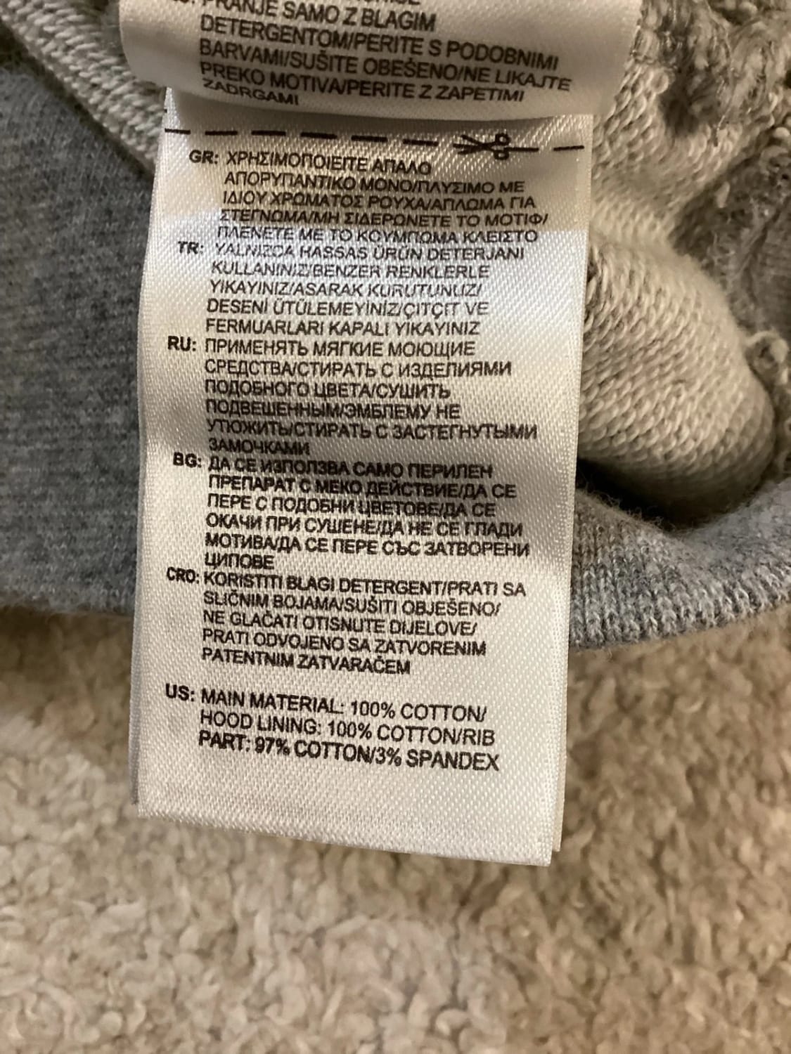 Veste Adidas XS en Très Bon État