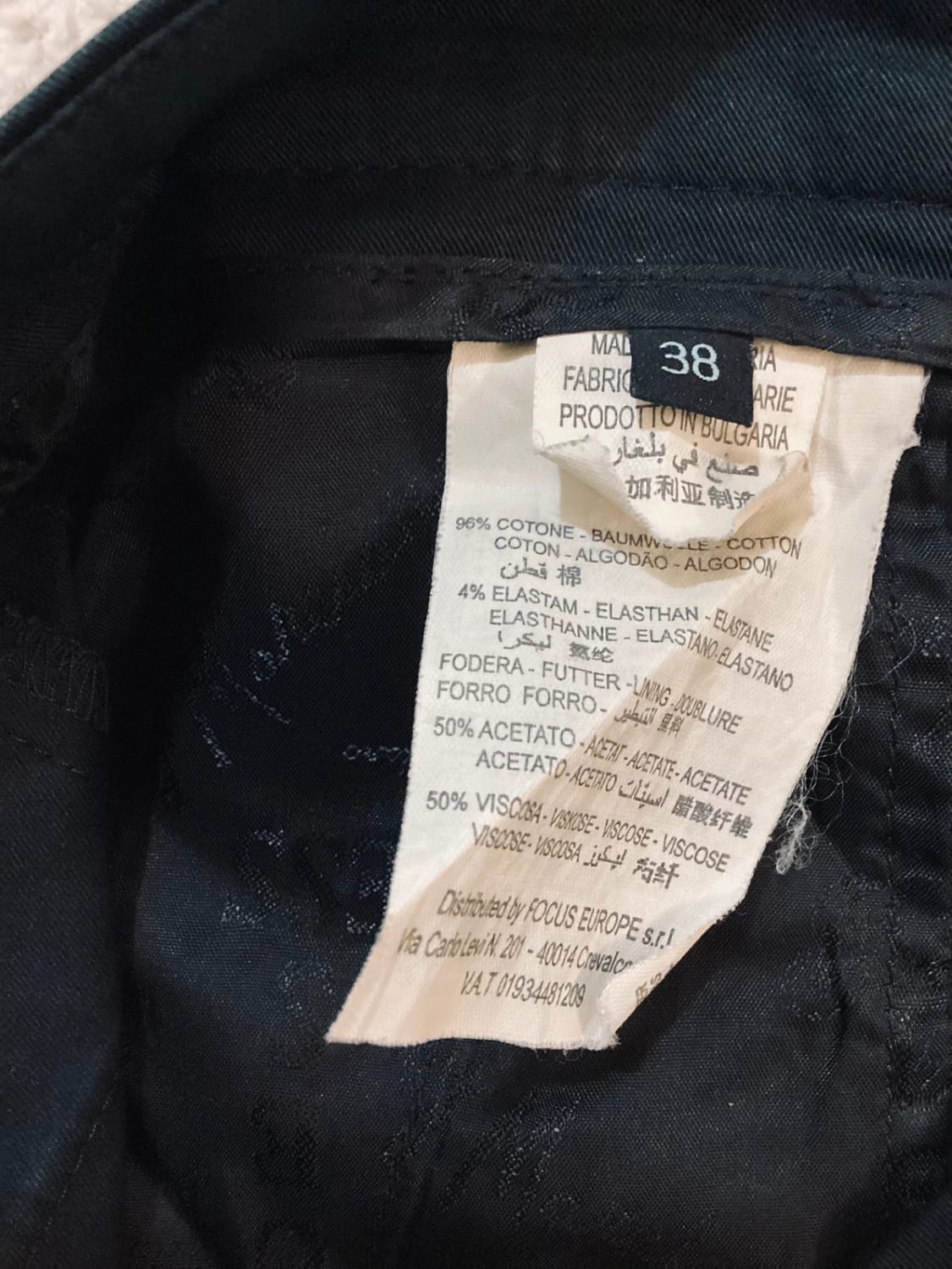 Pantalon Guess by Marciano Noir - IT38