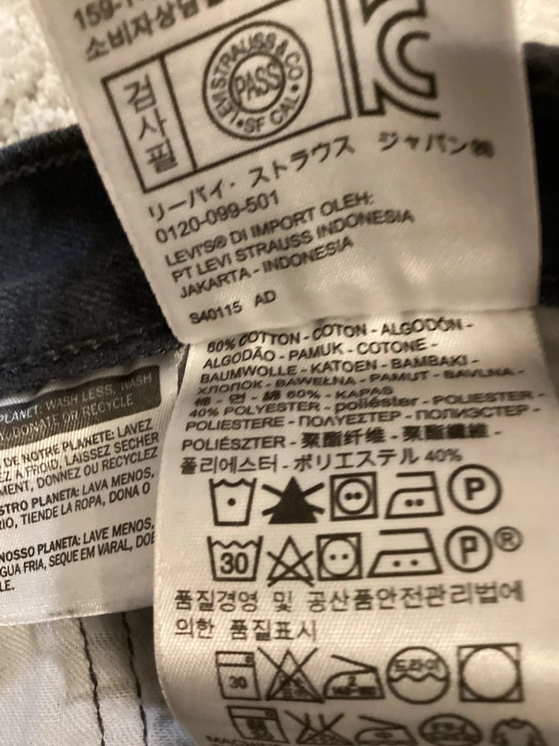 Jeans Levi’s FR40 en Très Bon État