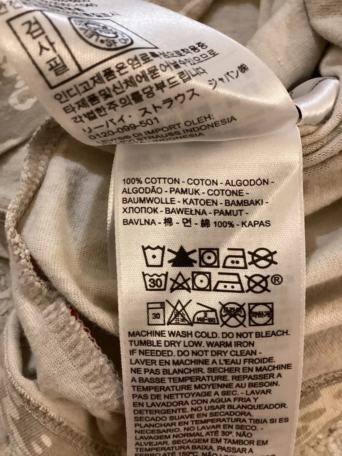 T-shirt Levi’s S - Très Bon État