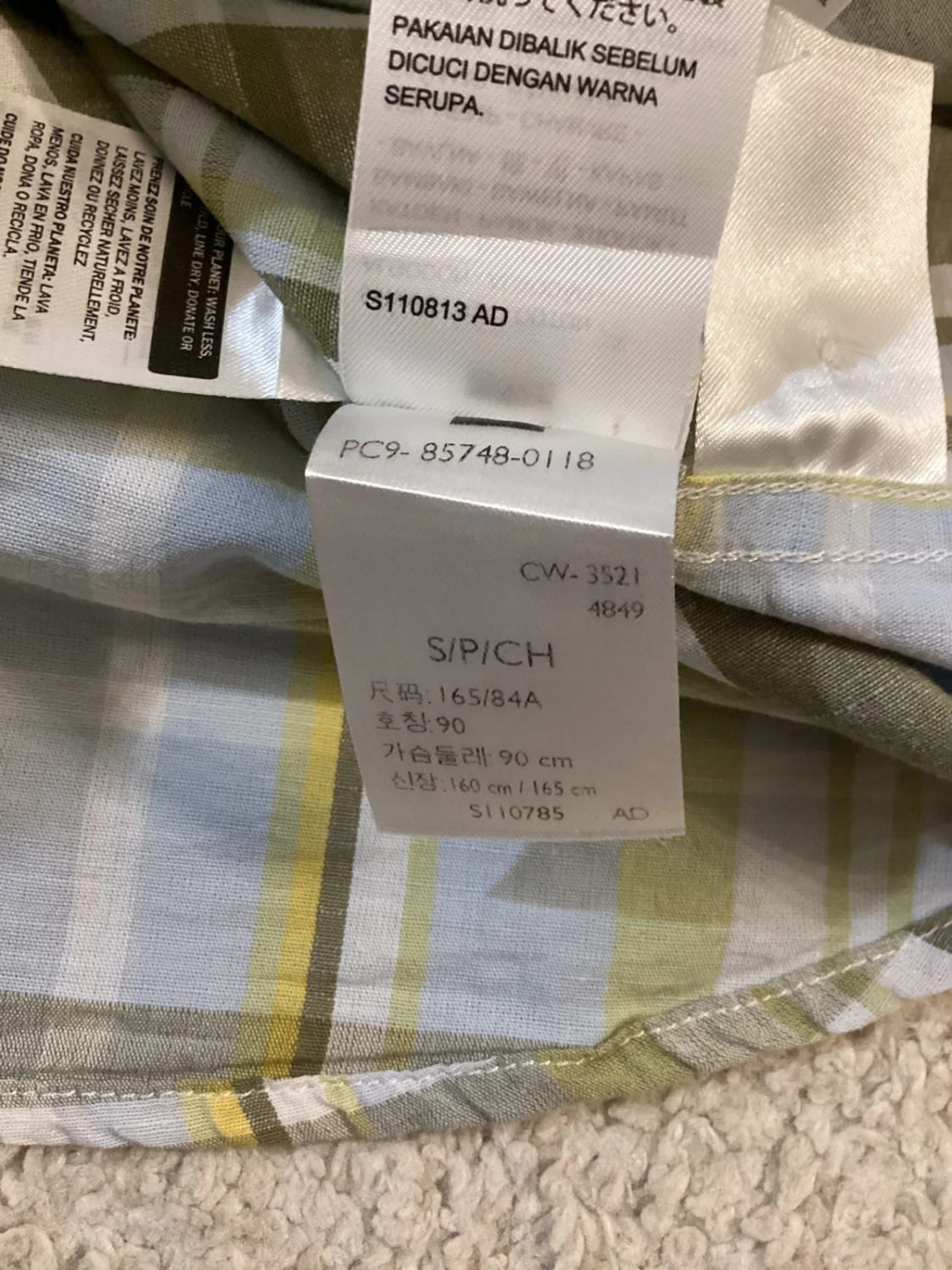 Camicia Levi’s - S - Ottimo Stato Uomo
