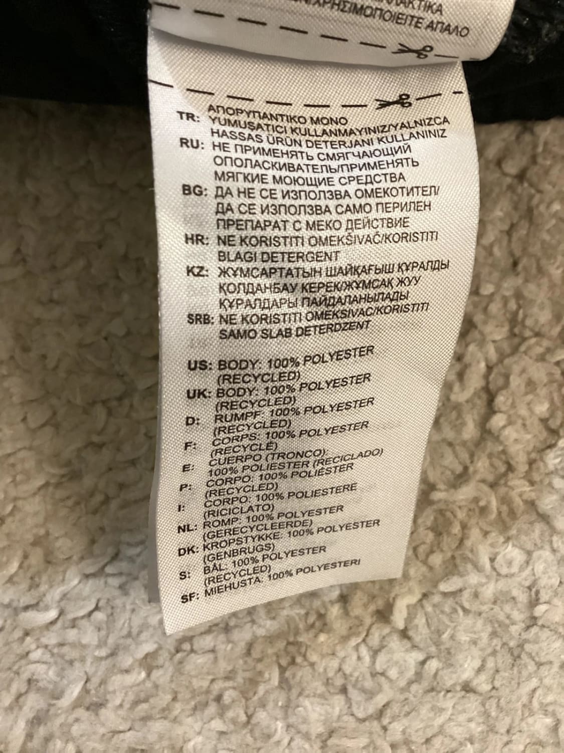 Veste Adidas - 13A - Très Bon État Fille