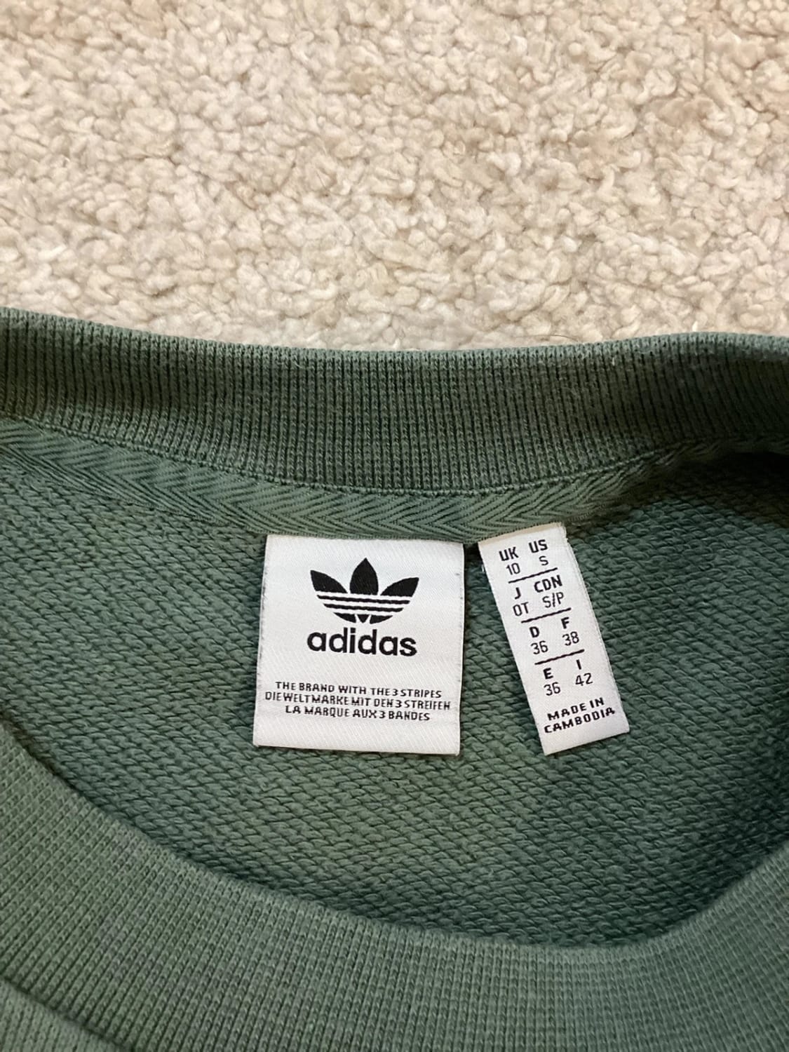 💚 Pull Adidas - Homme S