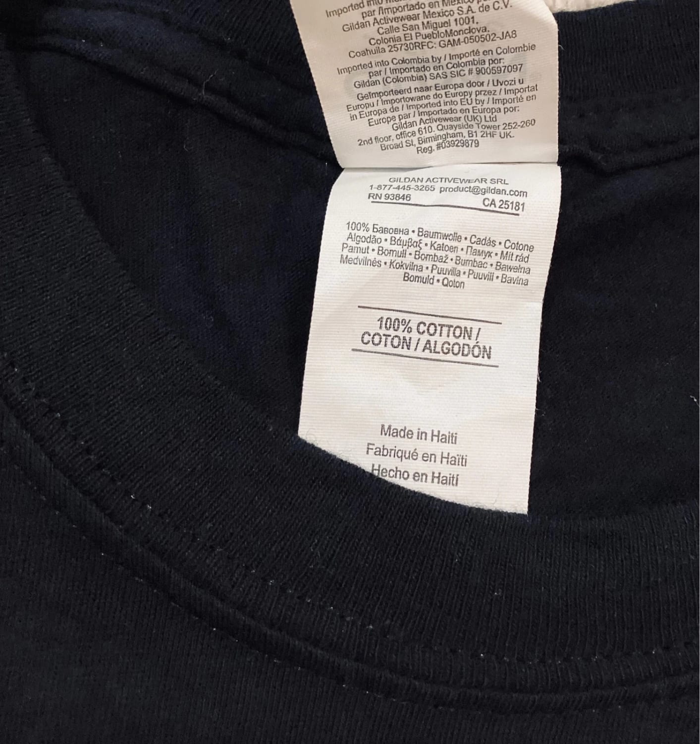T-shirt Gildan S - Très Bon État