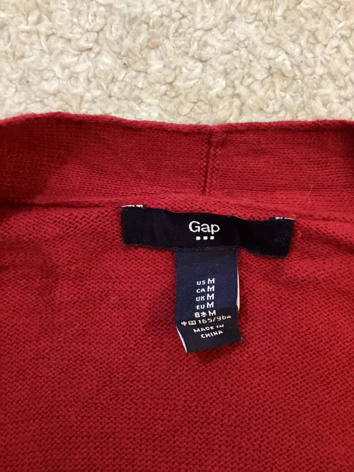 Cardigan Gap M - Très Bon État