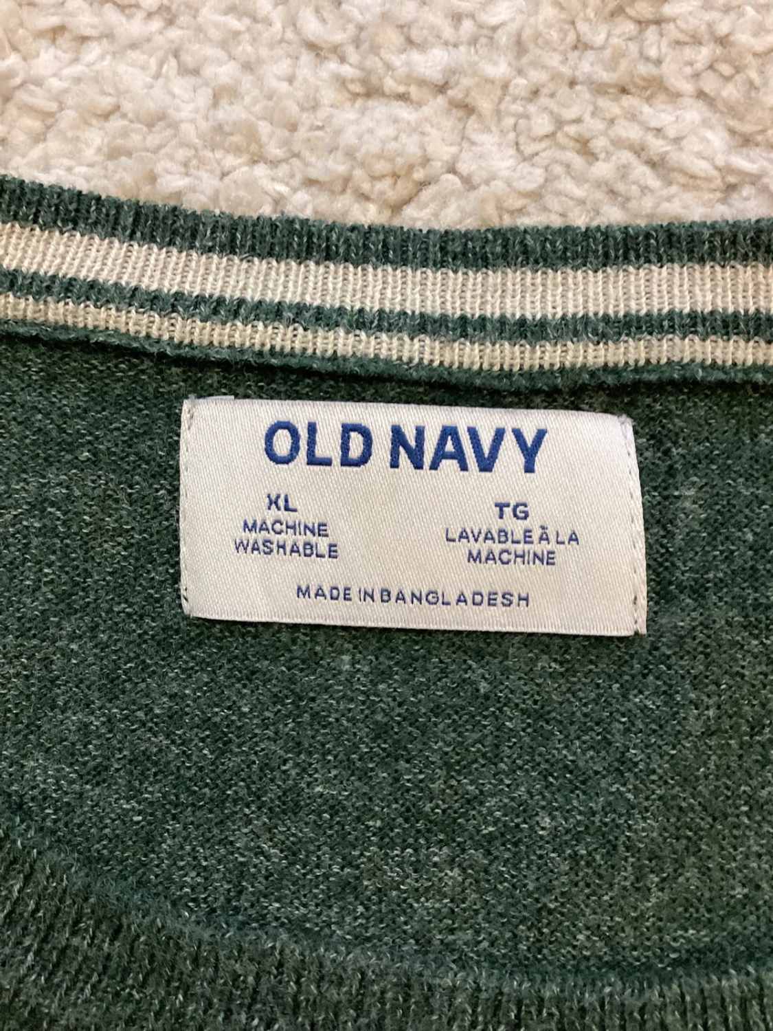 🍃 Sweat Old Navy à Rayures - Vert Foncé/Beige/Marine - XLTG