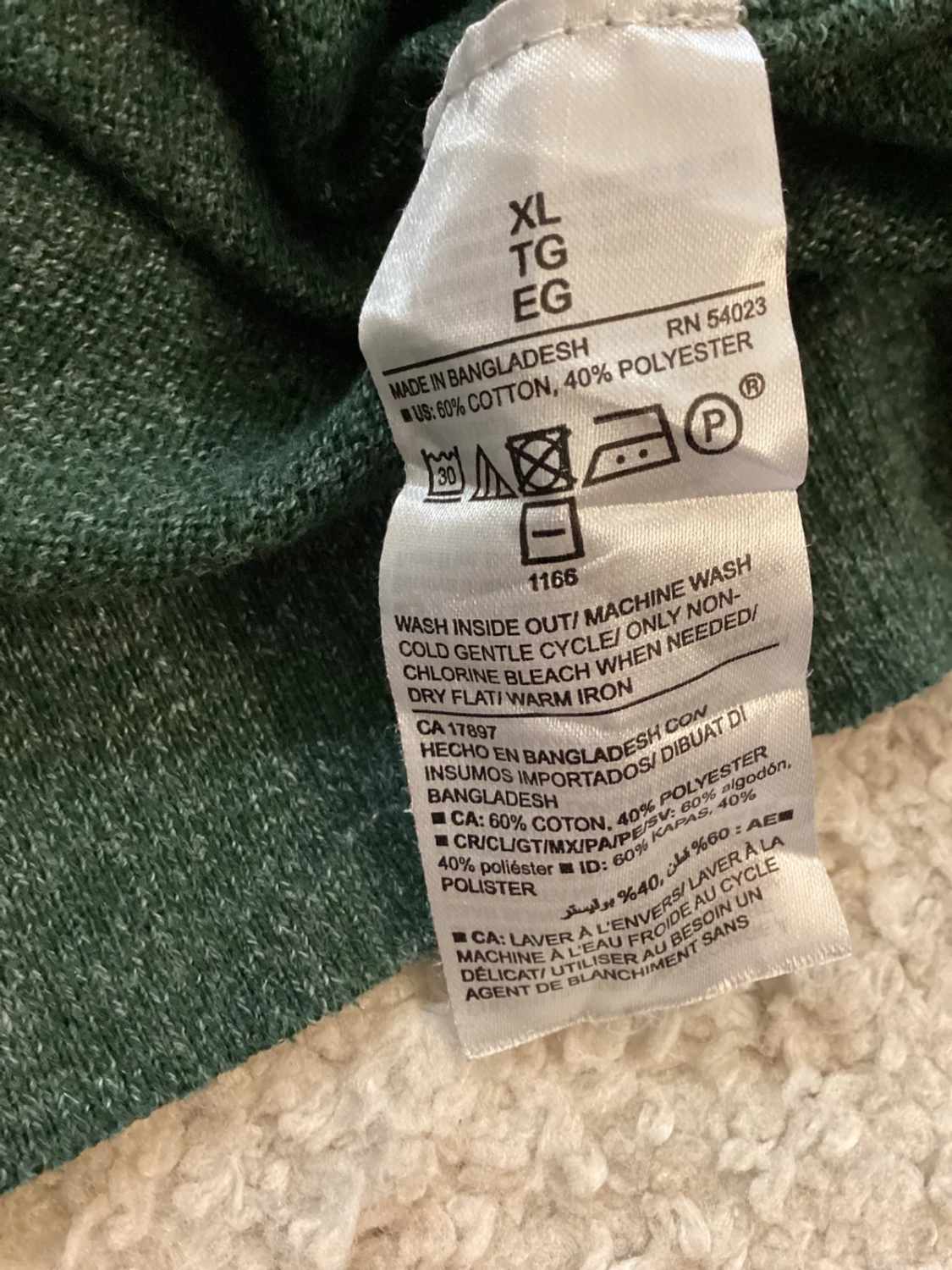🍃 Sweat Old Navy à Rayures - Vert Foncé/Beige/Marine - XLTG