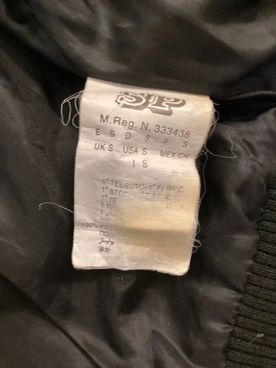 Veste Oltre - S - Très Bon État Femme