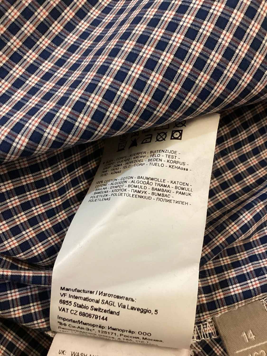 🔴Chemise à Carreaux Napapijri - Marine/Rouge/Blanc - Taille 14A