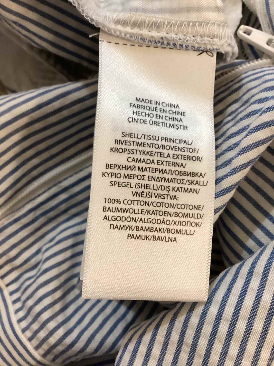 🌊 Chino à Rayures Polo Ralph Lauren - Blanc & Bleu Clair - Taille W26