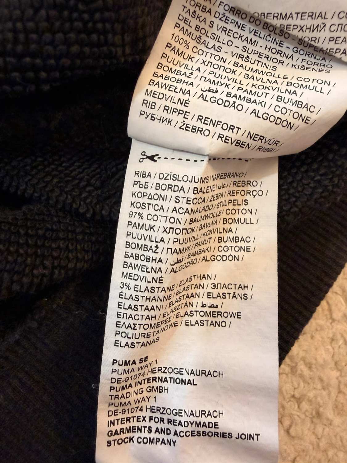 Pull Puma à Capuche Noir - Streetwear & Confort