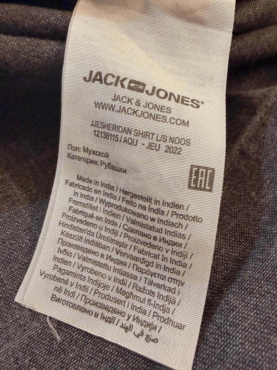 🐘 Chemise en Jean Jack&Jones - Gris Foncé - Taille S