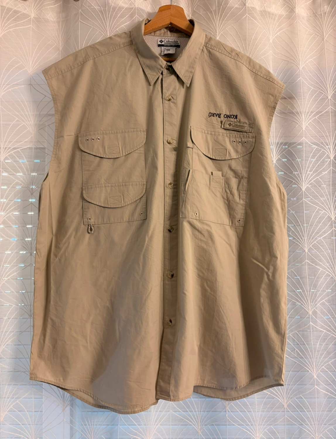 Chemise Columbia PFG Sans Manches Beige - Aventure & Fonctionnelle