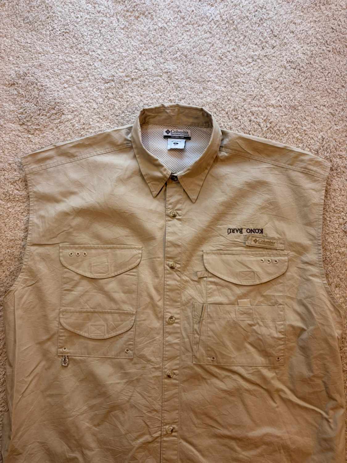 Chemise Columbia PFG Sans Manches Beige - Aventure & Fonctionnelle