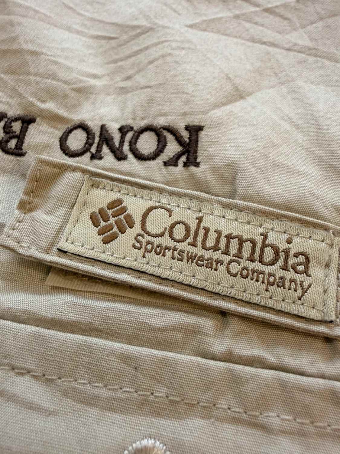Chemise Columbia PFG Sans Manches Beige - Aventure & Fonctionnelle
