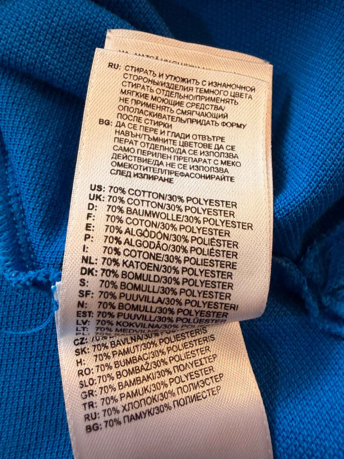 🔵 Polo Adidas Clima365 Bleu - Performance & Respiration