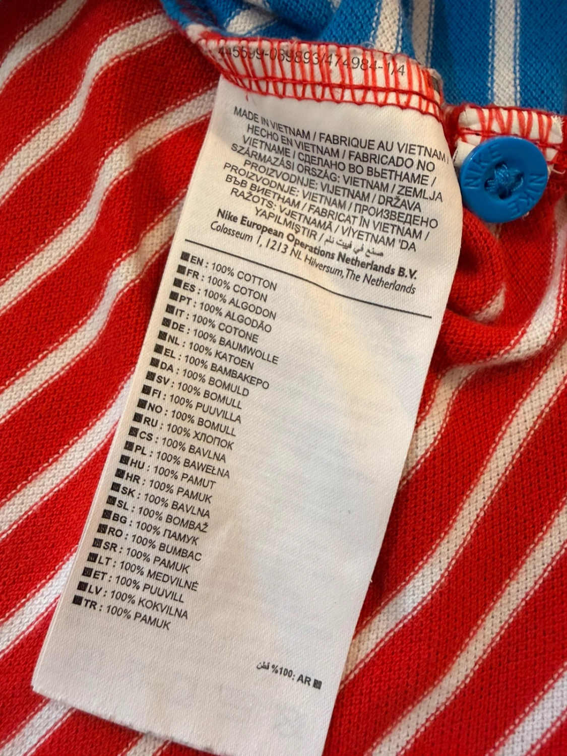 🌈👕 Polo Nike à Rayures Multicolores - Joyeux & Sportif