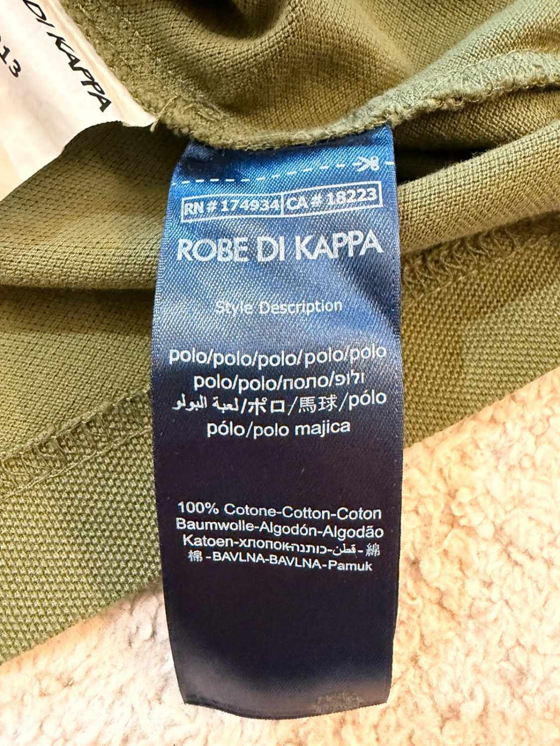 🪖🤵 Polo Robe di Kappa Homme Kaki - Élégance Décontractée