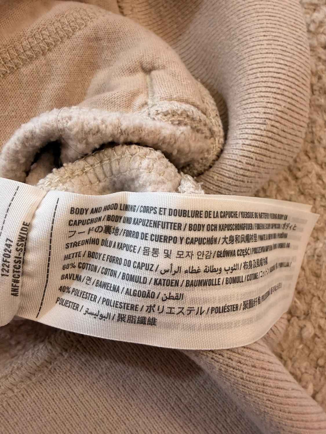 🤎 Pull Abercrombie & Fitch à Capuche Beige - Preppy & Confortable